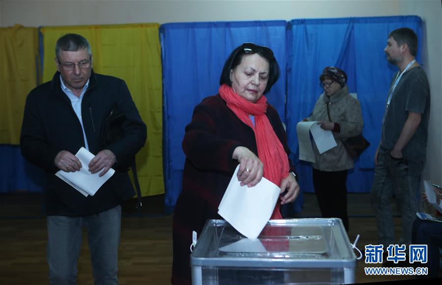（国际）（3）乌克兰总统选举开始举行