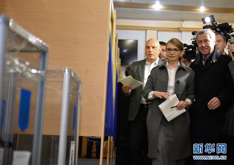 （国际）（7）乌克兰举行总统选举
