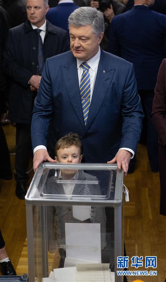 （国际）（10）乌克兰举行总统选举