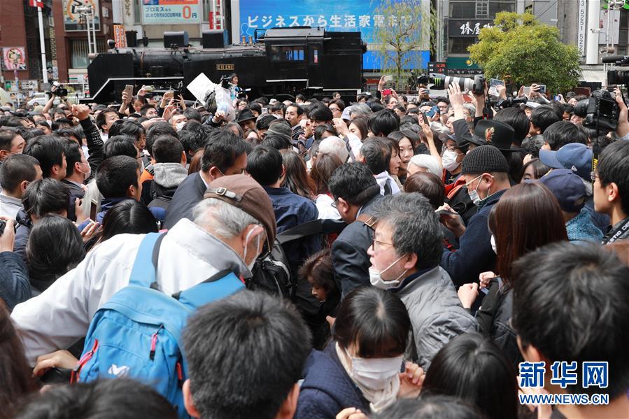 （国际）（4）日本政府公布新年号为&ldquo;令和&rdquo;