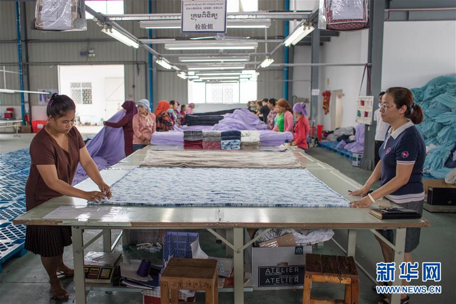 （国际&middot;&ldquo;一带一路&rdquo;高峰论坛&middot;图文互动）（6）柬埔寨90后姑娘在西港特区收获成长与爱情