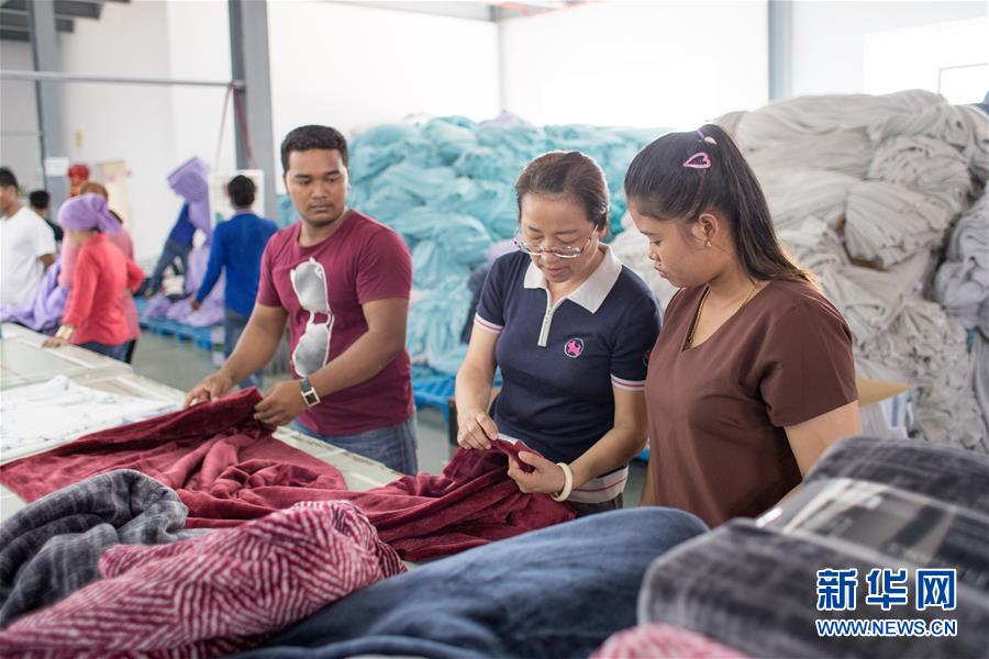 （国际&middot;&ldquo;一带一路&rdquo;高峰论坛&middot;图文互动）（7）柬埔寨90后姑娘在西港特区收获成长与爱情