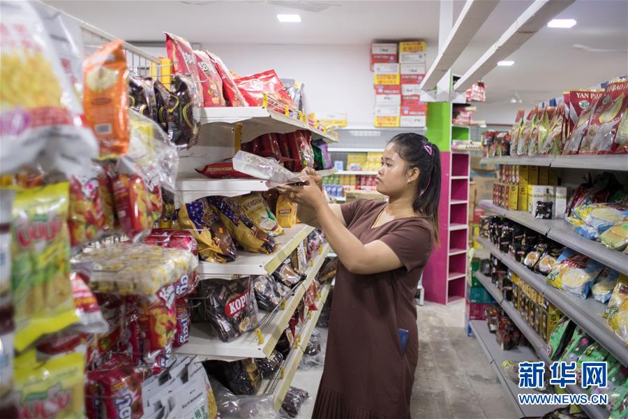 （国际&middot;&ldquo;一带一路&rdquo;高峰论坛&middot;图文互动）（10）柬埔寨90后姑娘在西港特区收获成长与爱情