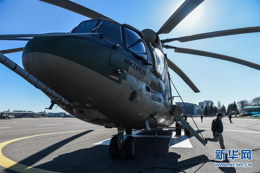 （国际）（1）俄罗斯米-26T2V直升机完成初步试飞