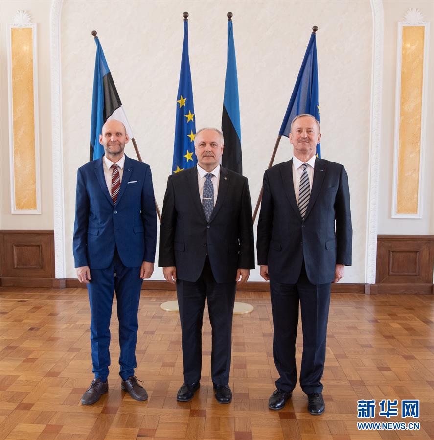 （国际）（1）爱沙尼亚新一届议会选出正副议长