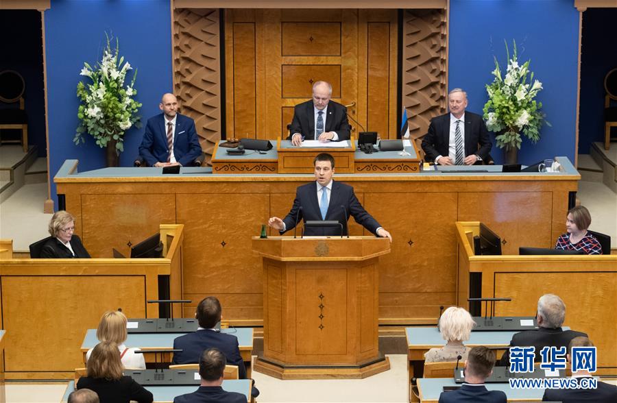 （国际）（2）爱沙尼亚新一届议会选出正副议长
