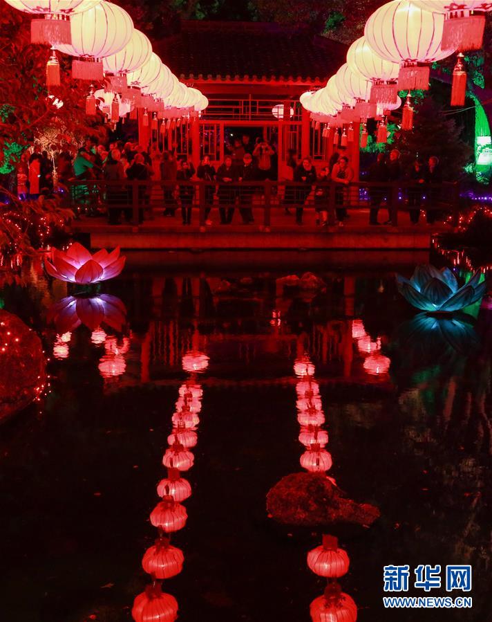 （國際）（3）新西蘭黑斯廷斯市舉辦中國燈節