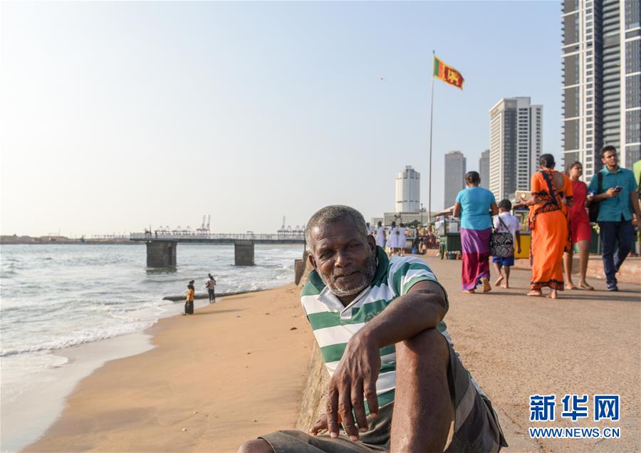 （国际）（11）斯里兰卡“未来之城”的梦想正在变为现实