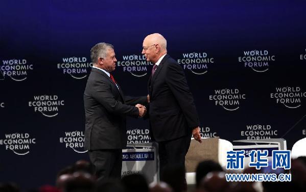 （国际）（2）世界经济论坛中东北非峰会呼吁加强对话合作