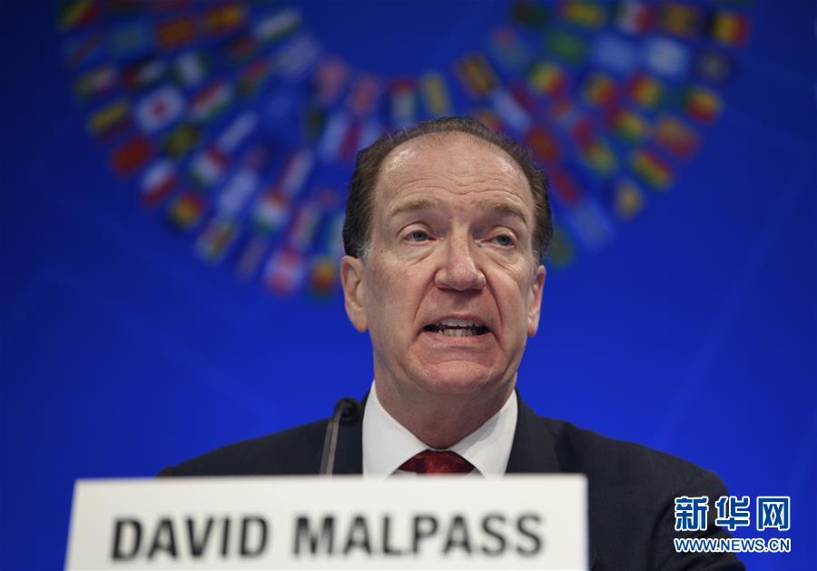 （国际）（3）世行新行长出席IMF与世行春季会议开幕新闻发布会