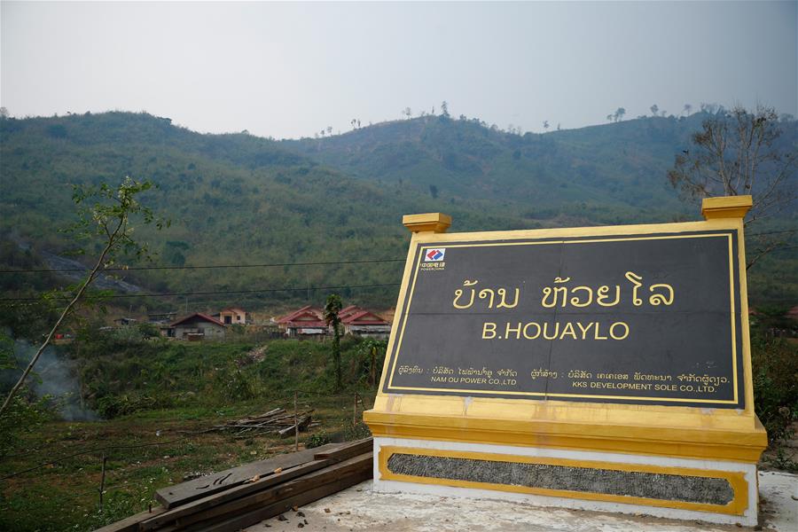 （国际&middot;&ldquo;一带一路&rdquo;高峰论坛）（8）中国水电项目助力打造老挝移民新村