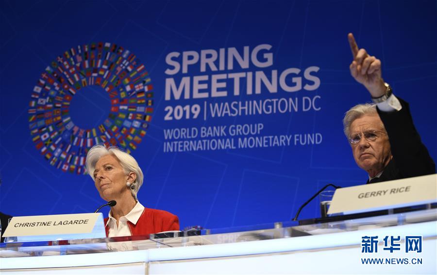 （国际）（1）IMF总裁出席IMF和世行春季会议新闻发布会