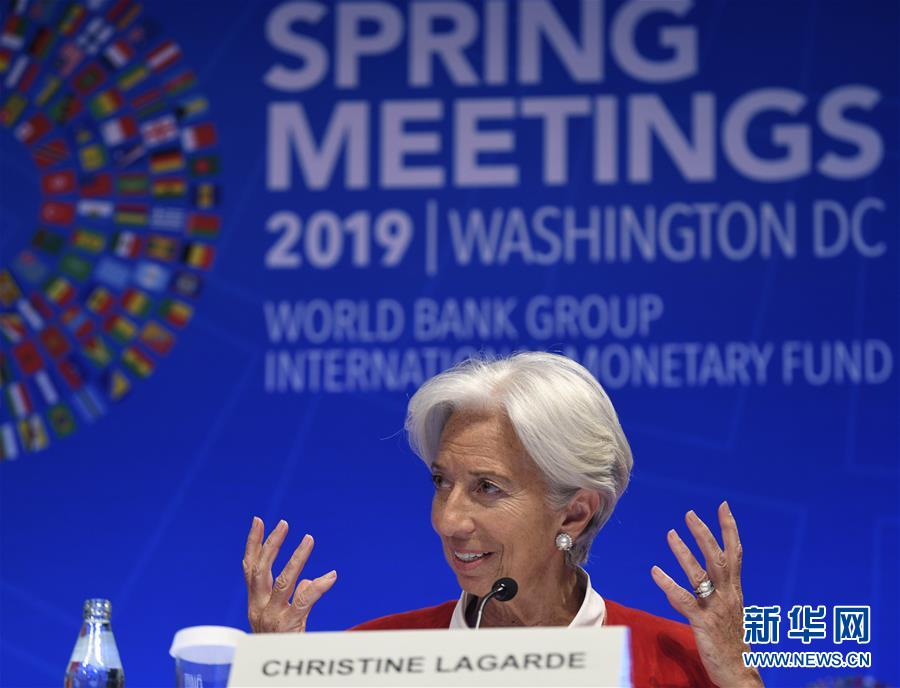 （国际）（7）IMF总裁出席IMF和世行春季会议新闻发布会