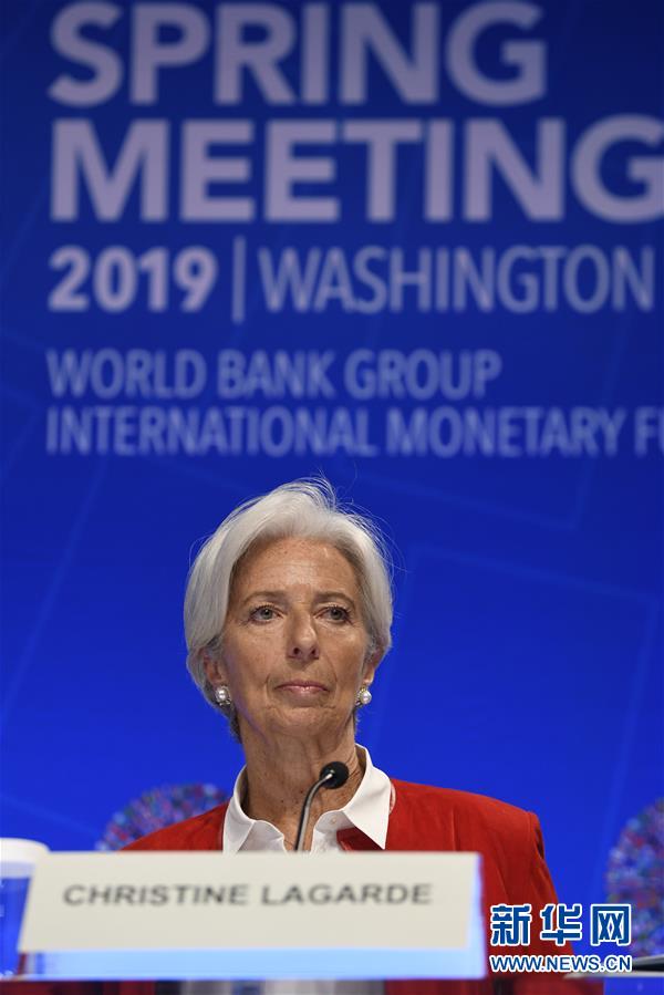 （国际）（6）IMF总裁出席IMF和世行春季会议新闻发布会
