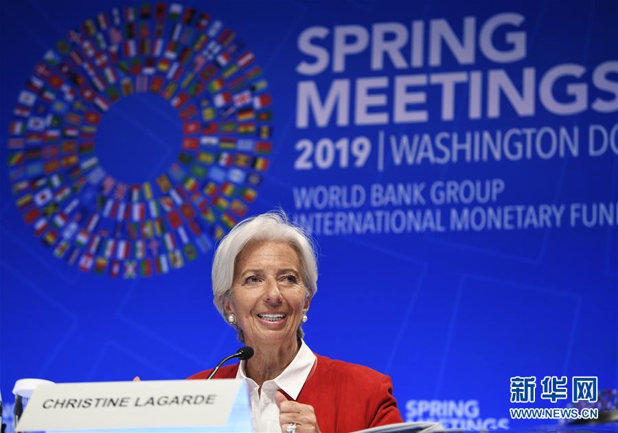 （国际）（8）IMF总裁出席IMF和世行春季会议新闻发布会
