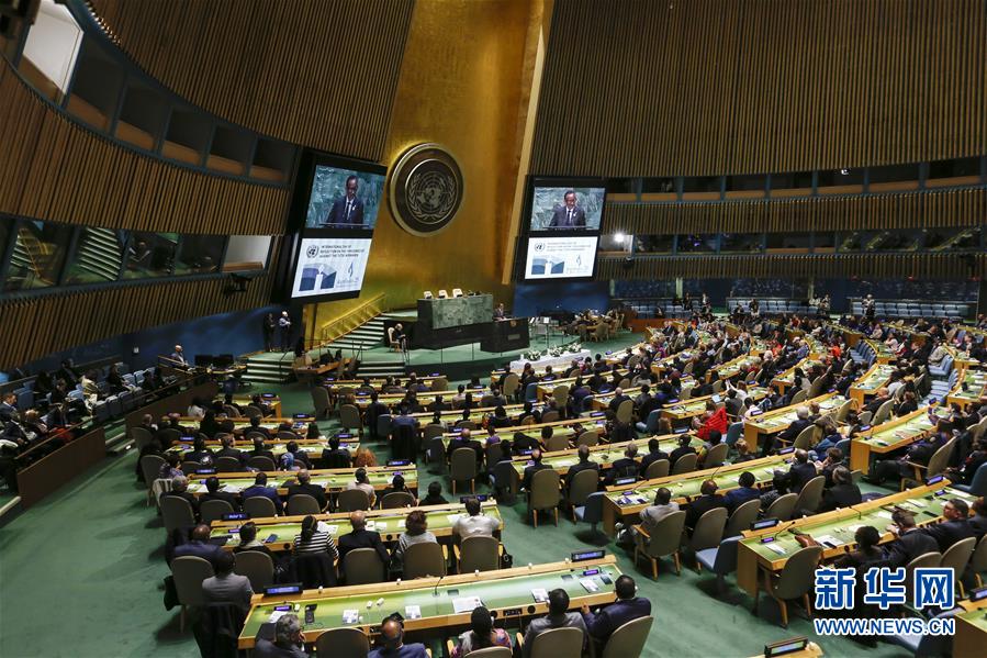 （國際）（1）聯合國總部舉行活動紀念盧安達大屠殺25周年