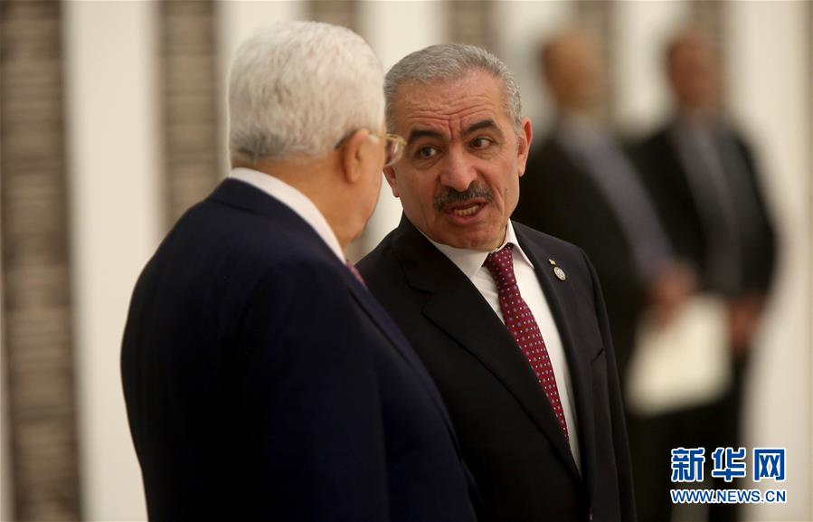 （国际）（2）巴勒斯坦新政府宣誓就职