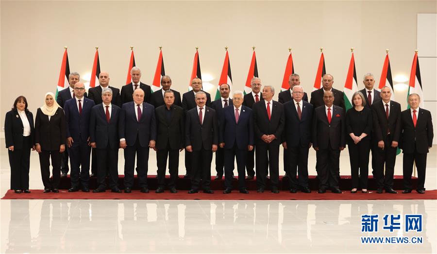 （国际）（4）巴勒斯坦新政府宣誓就职