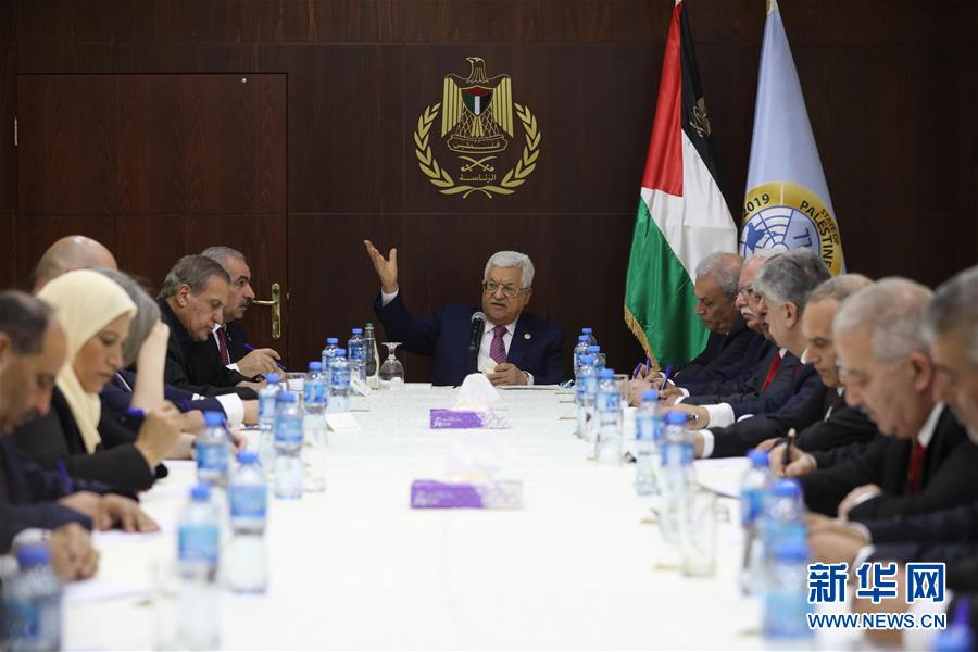 （国际）（6）巴勒斯坦新政府宣誓就职