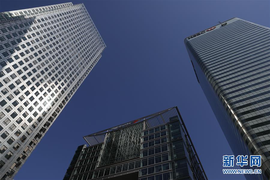 （国际·图文互动）（9）“脱欧”严重损害英国经济中长期增长前景