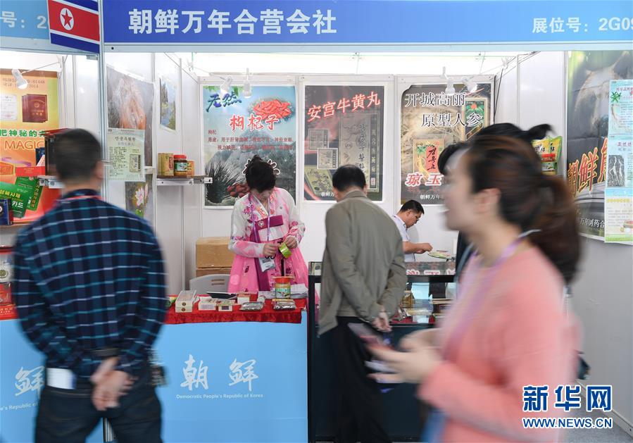 （“一带一路”高峰论坛）（1）外商云集第五届中国（泉州）海上丝绸之路国际品牌博览会