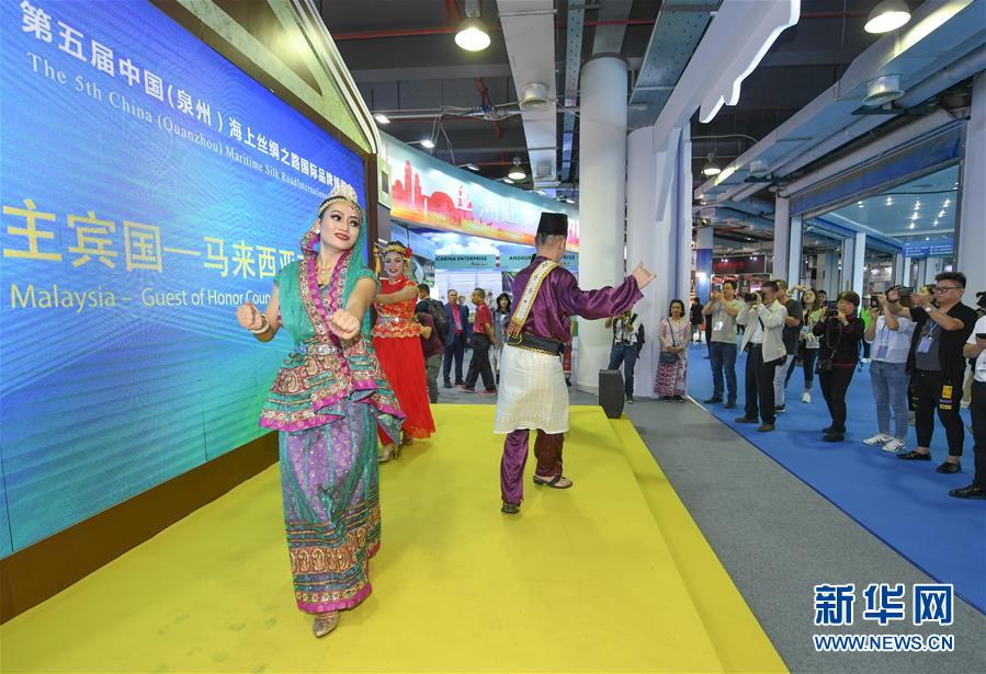（“一带一路”高峰论坛）（3）外商云集第五届中国（泉州）海上丝绸之路国际品牌博览会