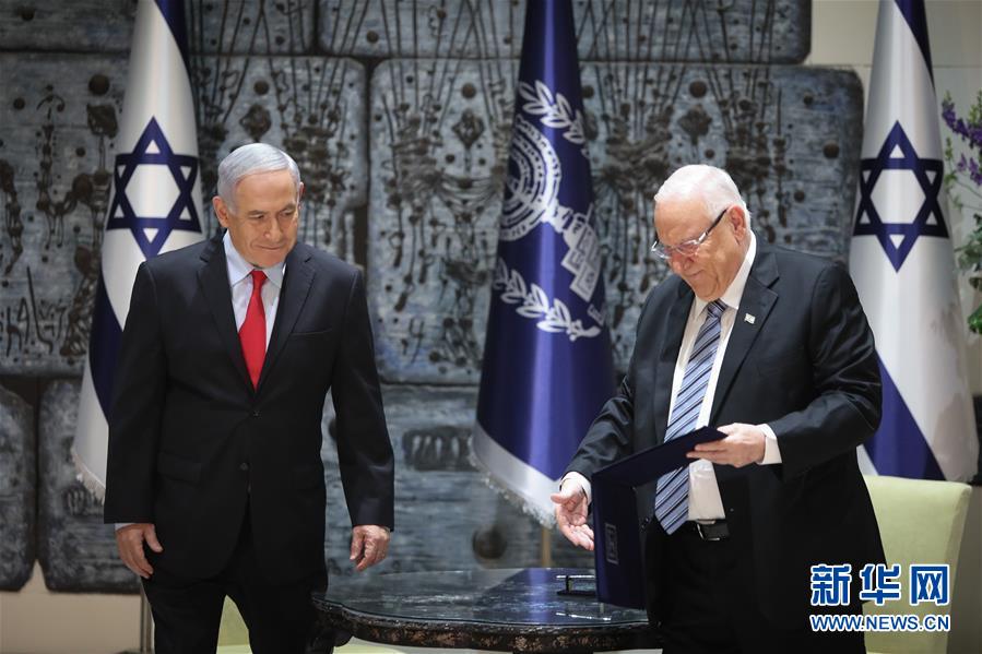 （国际）（2）以色列总统正式授权内塔尼亚胡组阁