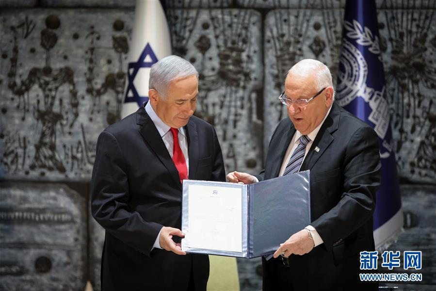 （国际）（3）以色列总统正式授权内塔尼亚胡组阁