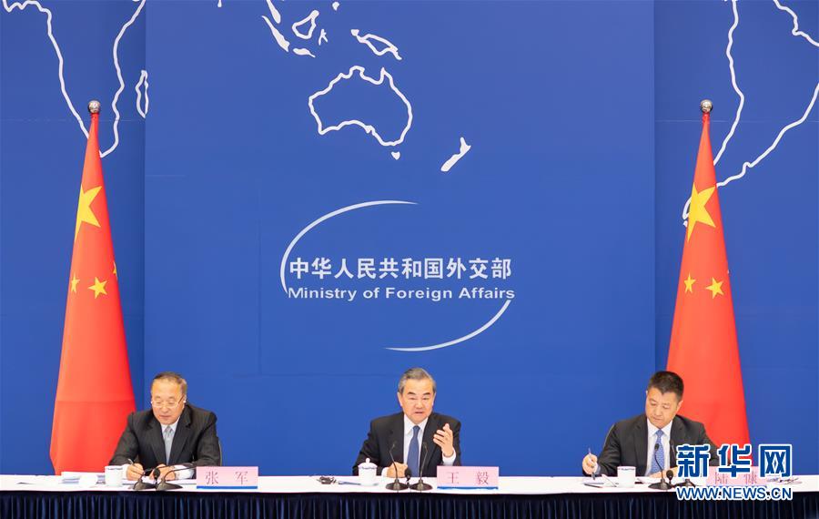 （XHDW）（1）第二屆“一帶一路”國際合作高峰論壇中外媒體吹風會在京舉行