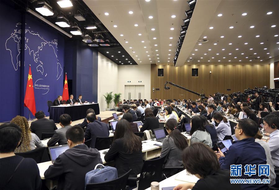 （XHDW）（2）第二屆“一帶一路”國際合作高峰論壇中外媒體吹風會在京舉行