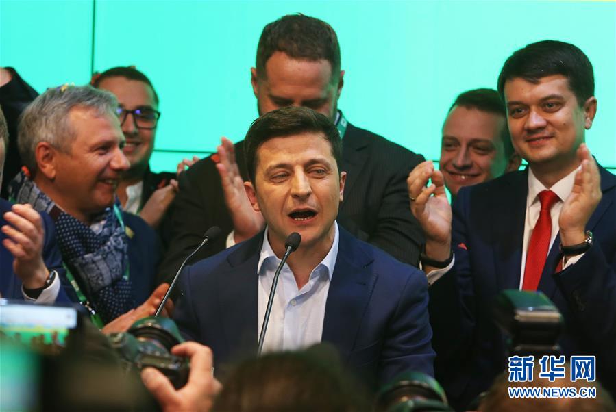 （国际）（3）出口民调显示泽连斯基在乌克兰总统选举中得票率大幅领先