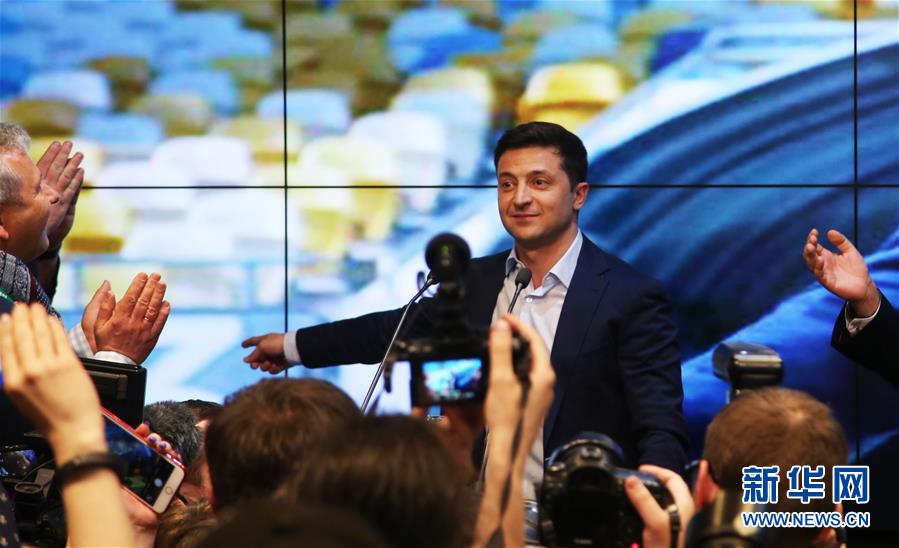 （国际）（5）出口民调显示泽连斯基在乌克兰总统选举中得票率大幅领先