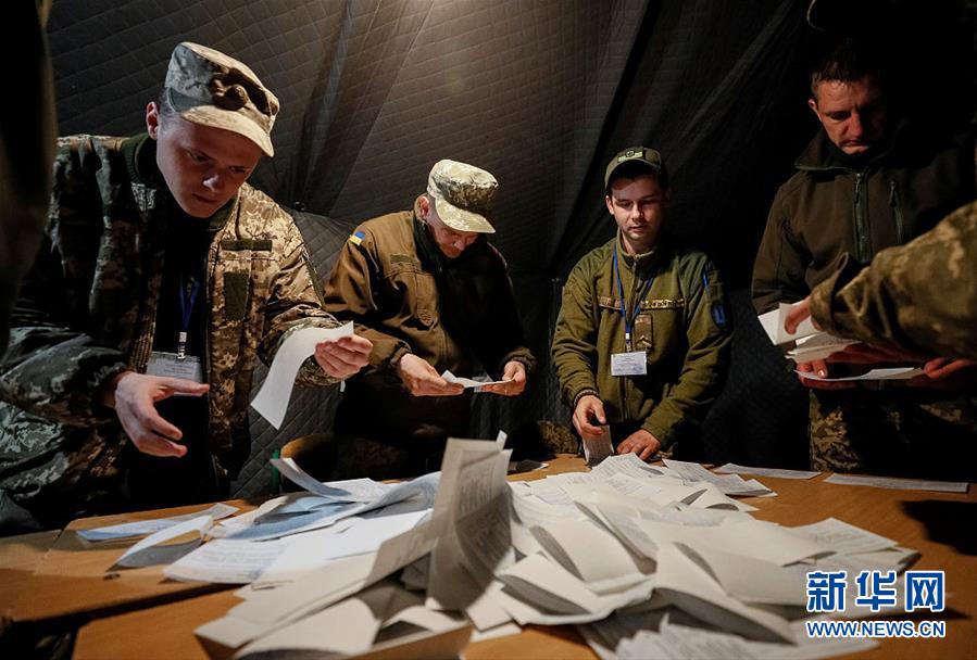 ����ʱ��2019��4��21�գ��ڿ����������ڿ�����ͳѡ�ټ�Ʊ�������С��ڿ�����ͳѡ�ٵڶ���ͶƱ�ڵ���ʱ��4��21��20ʱ����������ͨ�籨�������������ʾ����������ʱ��21��18ʱ������˹����Ʊ��Ϊ73.2%����һ��ѡ�ˡ�������ͳ������Ƶ�Ʊ��Ϊ25.3%����ͼƬ��Դ���Ӿ��й���