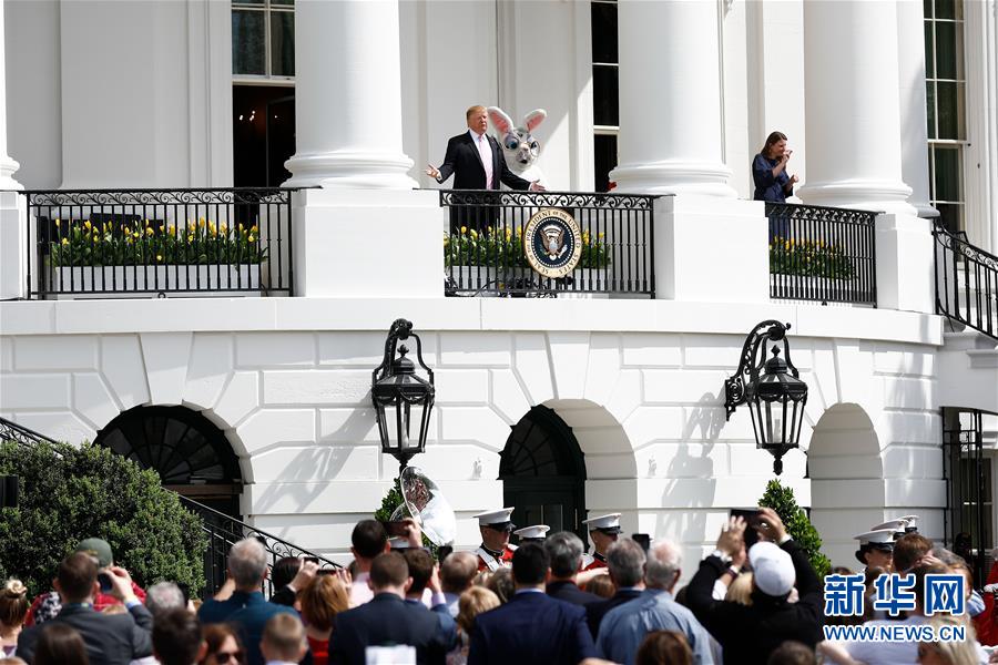 （国际）（4）白宫举行复活节“滚彩蛋”活动