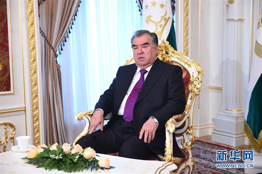 （国际·“一带一路”高峰论坛·图文互动）（1）高端访谈：“一带一路”倡议旨在带动沿线国家经济共同发展——访塔吉克斯坦总统拉赫蒙