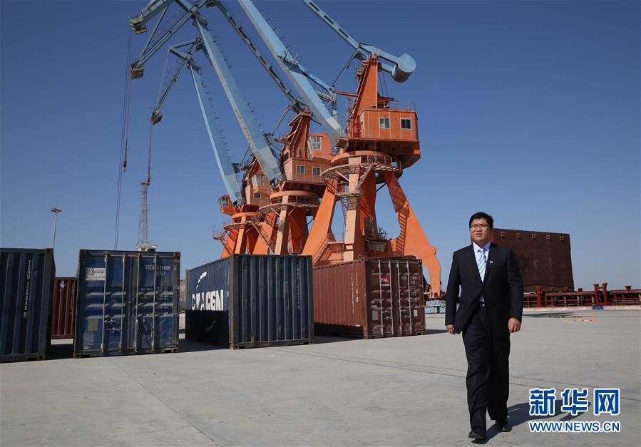 （&ldquo;一带一路&rdquo;高峰论坛）（16）融通世界 梦想与共