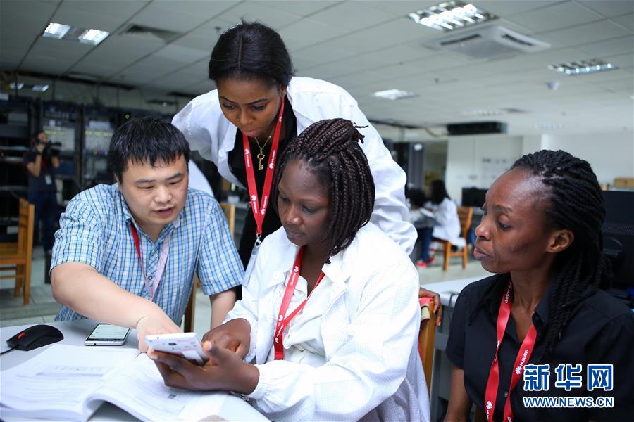 （&ldquo;一带一路&rdquo;高峰论坛）（12）融通世界 梦想与共