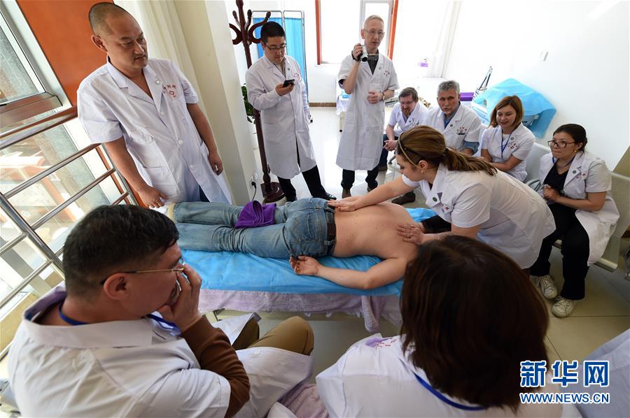 （&ldquo;一带一路&rdquo;高峰论坛）（10）融通世界 梦想与共