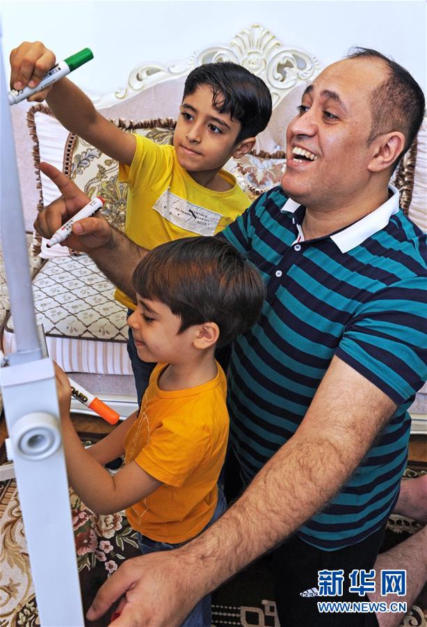 （&ldquo;一带一路&rdquo;高峰论坛）（6）融通世界 梦想与共