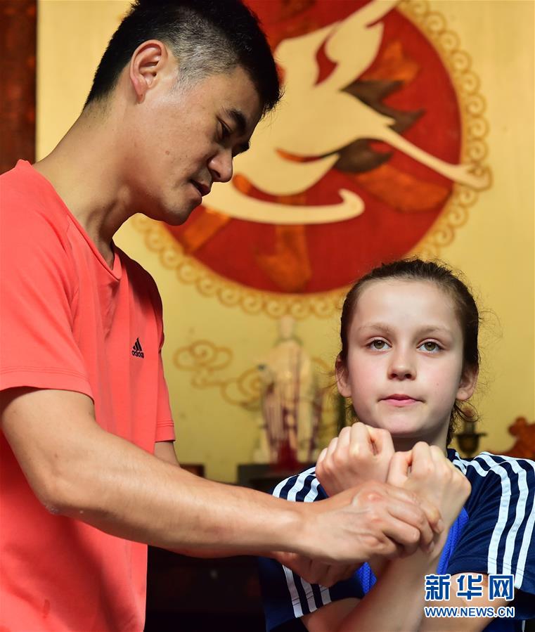 （&ldquo;一带一路&rdquo;高峰论坛）（11）融通世界 梦想与共