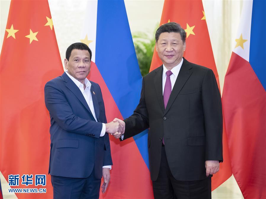 （時政）習近平會見菲律賓總統杜特爾特