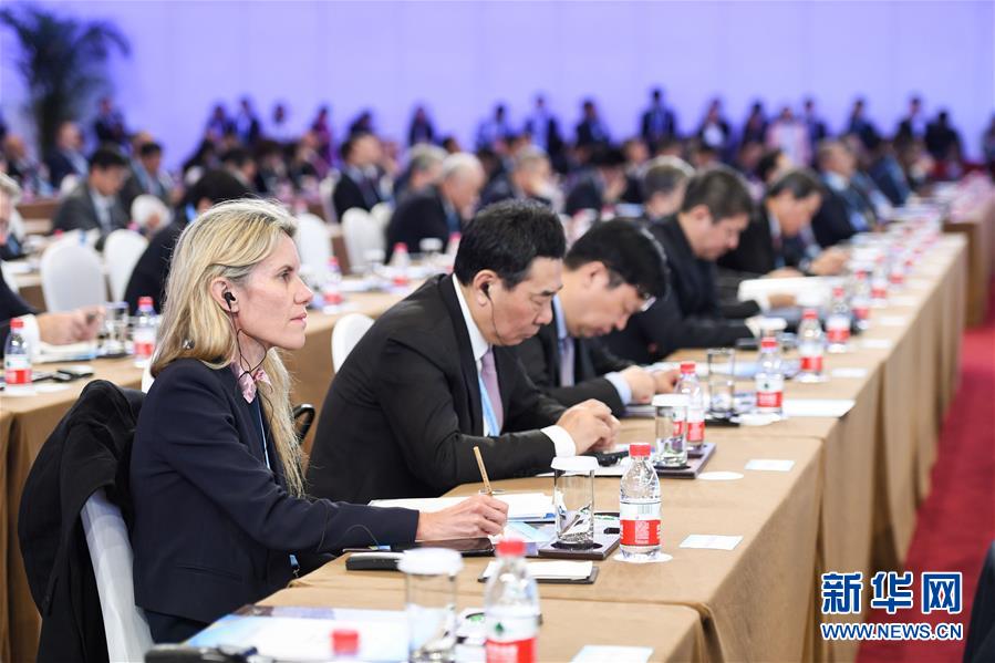 首届一带一路企业家大会在京举行