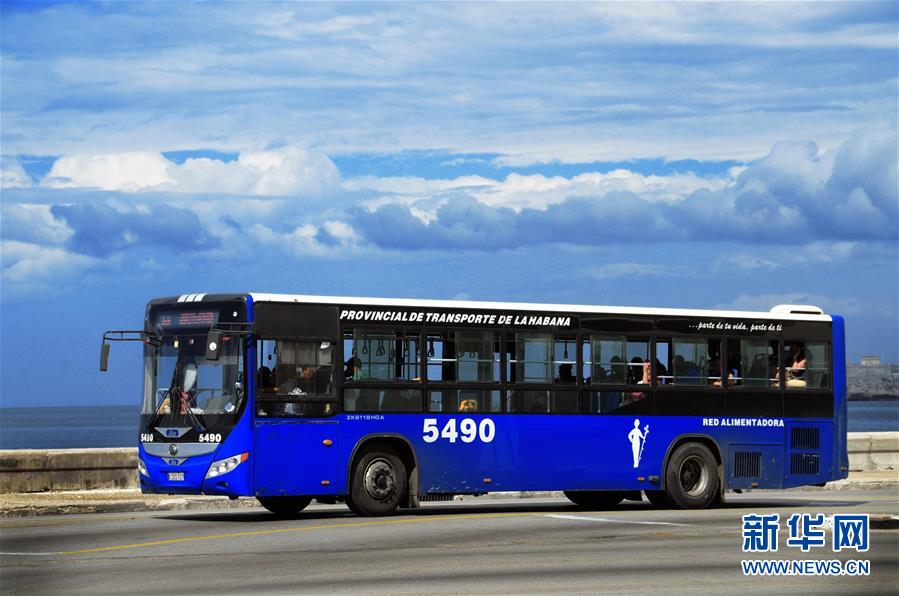 （国际·图文互动）（3）通讯：中国客车助力古巴交通升级