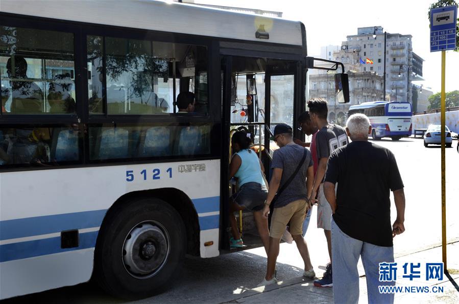 （国际·图文互动）（5）通讯：中国客车助力古巴交通升级