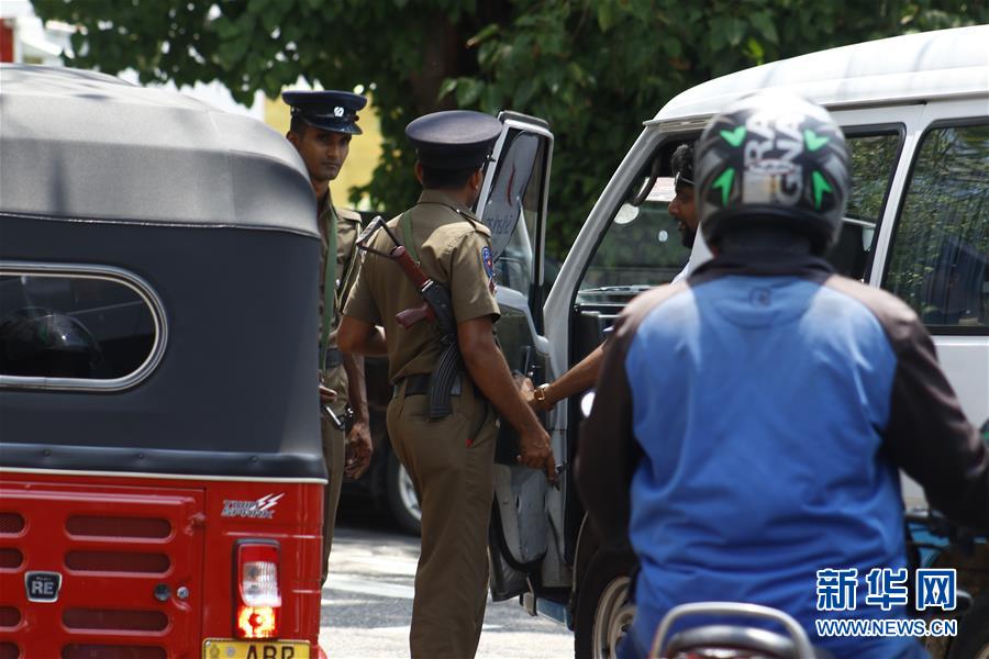 （国际）斯里兰卡首都郊外发生爆炸未造成人员伤亡
