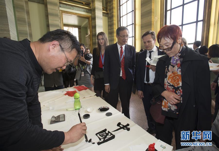 （国际）（3） “融古铸今——古丝路建筑和当代设计作品展”在日内瓦举行