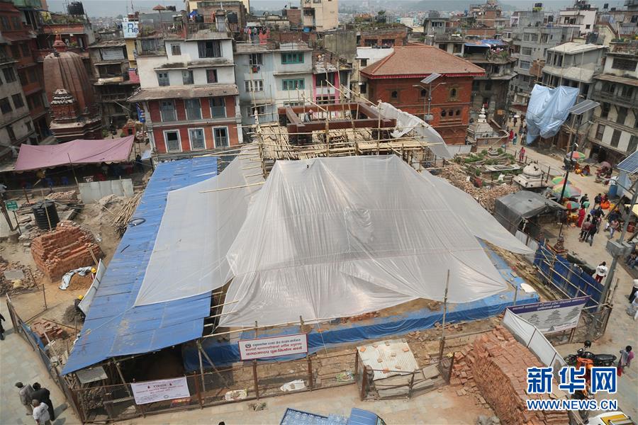 （国际）（1）尼泊尔纪念“4·25”地震四周年