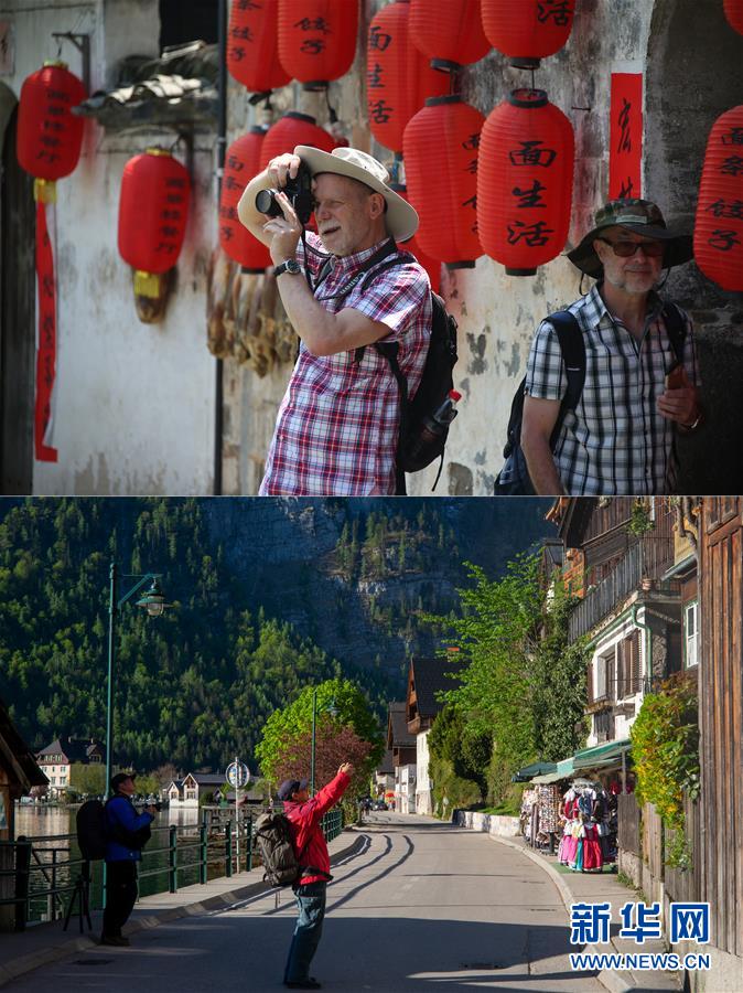（国际&middot;&ldquo;一带一路&rdquo;高峰论坛）（10）&ldquo;水墨&rdquo;遇见&ldquo;油画&rdquo;&mdash;&mdash;宏村与哈尔施塔特的&ldquo;美丽邂逅&rdquo;