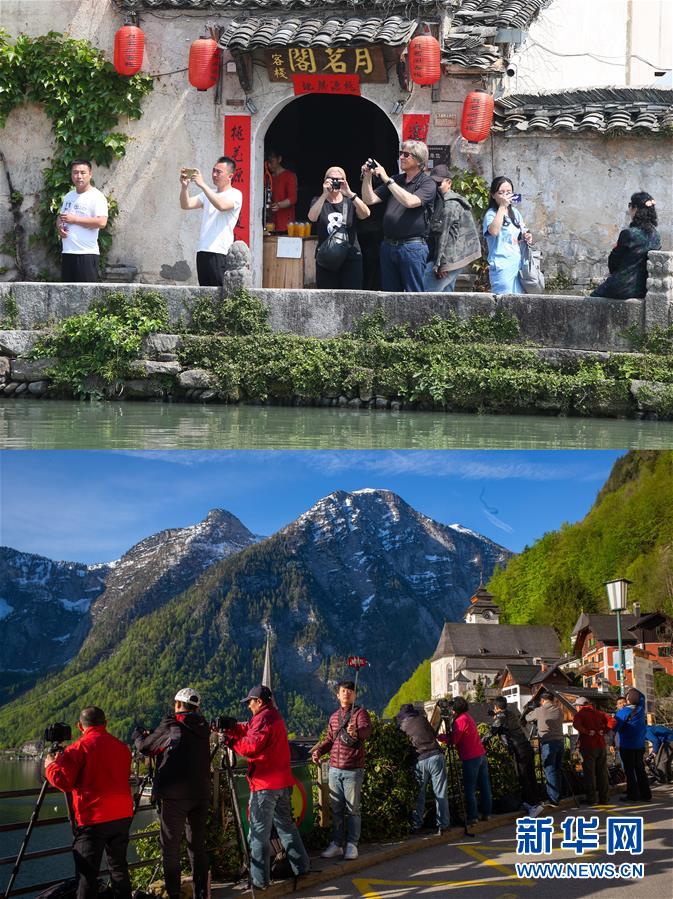 （国际&middot;&ldquo;一带一路&rdquo;高峰论坛）（12）&ldquo;水墨&rdquo;遇见&ldquo;油画&rdquo;&mdash;&mdash;宏村与哈尔施塔特的&ldquo;美丽邂逅&rdquo;