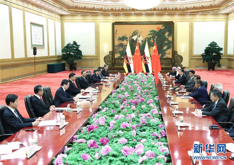 (XHDW)习近平会见文莱苏丹哈桑纳尔